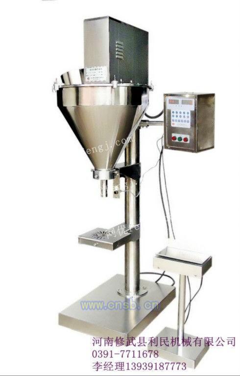 小型包裝機,小型粉劑包裝機