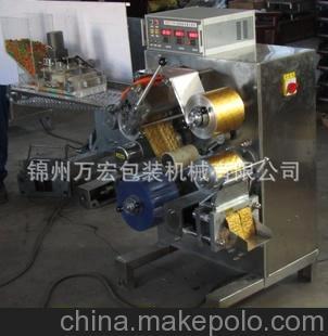 供應(yīng)DPT130型顆粒包裝機(jī)與小型膠囊顆粒鋁塑泡罩包裝機(jī)圖片及產(chǎn)品介紹