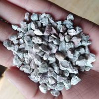 礦物加工 資源優(yōu)化利用的關(guān)鍵技術(shù)